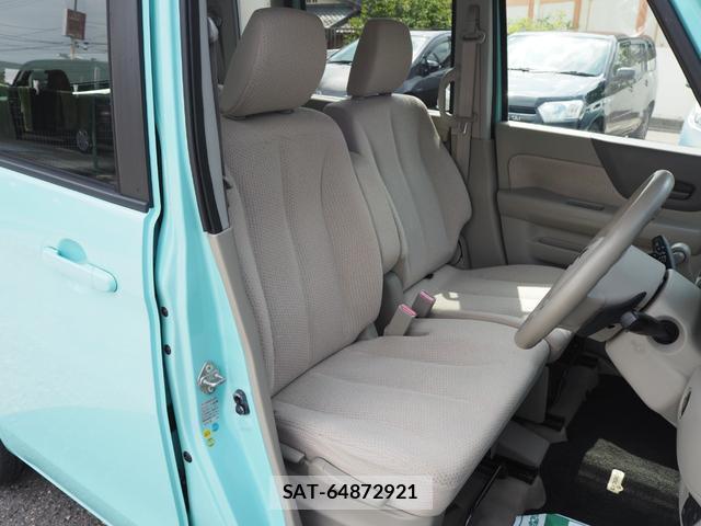 Suzuki SPACIA 2015-09 8284166-7