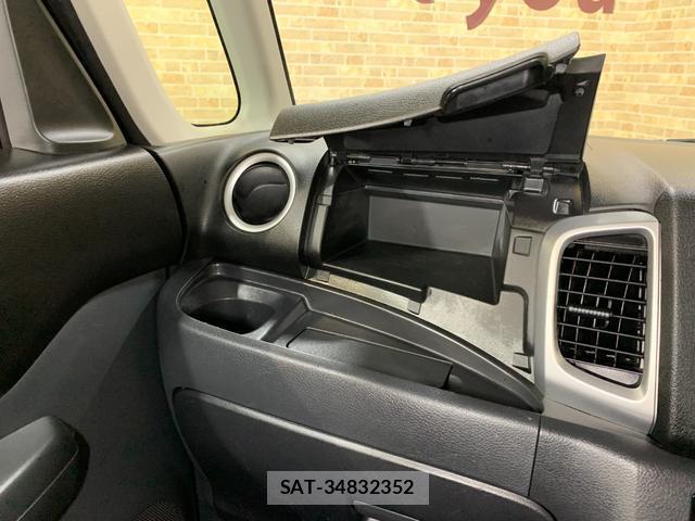 Suzuki SPACIA 2016-08 8285538-14