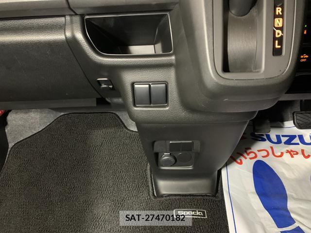 Suzuki SPACIA 2023-02 8285548-13