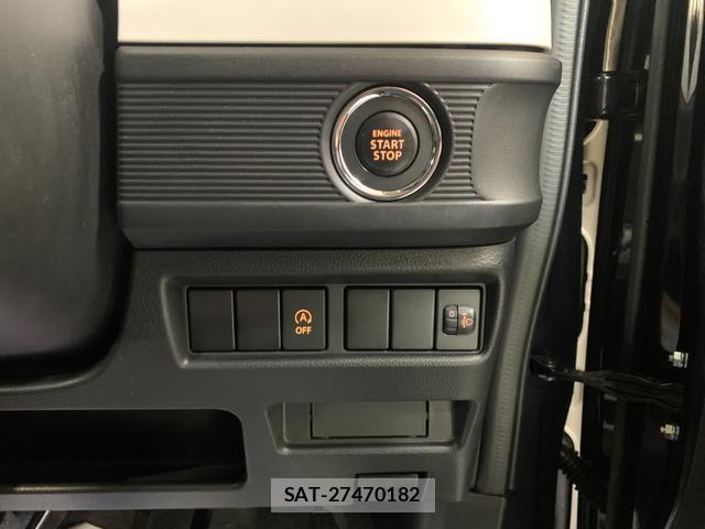 Suzuki SPACIA 2023-02 8285548-2