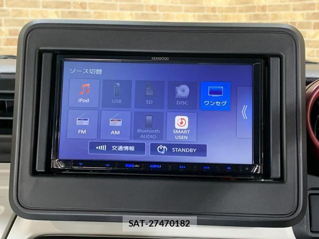 Suzuki SPACIA 2023-02 8285548-7