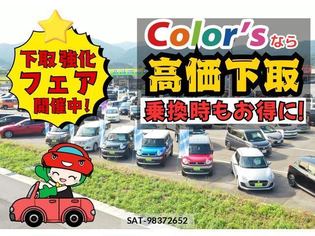 Suzuki SPACIA 2015-09 8285556-1