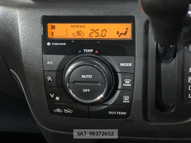Suzuki SPACIA 2015-09 8285556-14