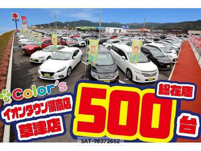 Suzuki SPACIA 2015-09 8285556-2