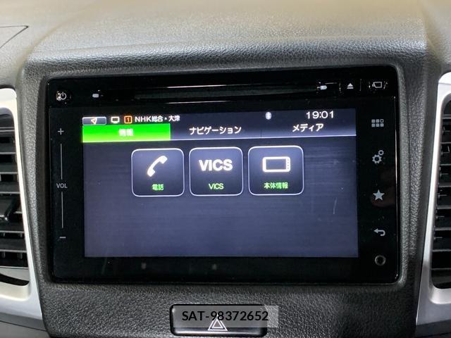 Suzuki SPACIA 2015-09 8285556-5