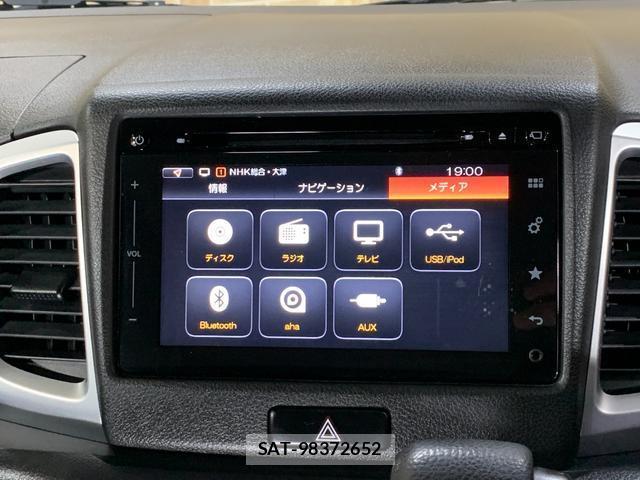 Suzuki SPACIA 2015-09 8285556-7