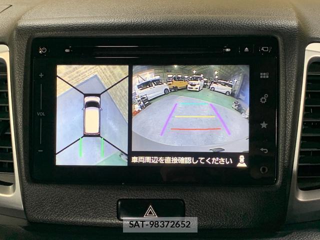 Suzuki SPACIA 2015-09 8285556-8