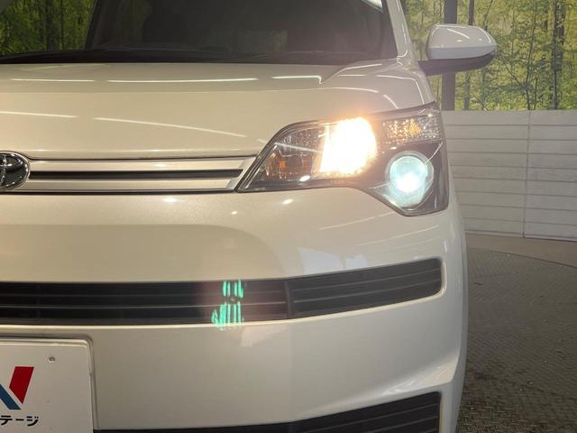 Toyota SPADE 2018-08 8279142-11