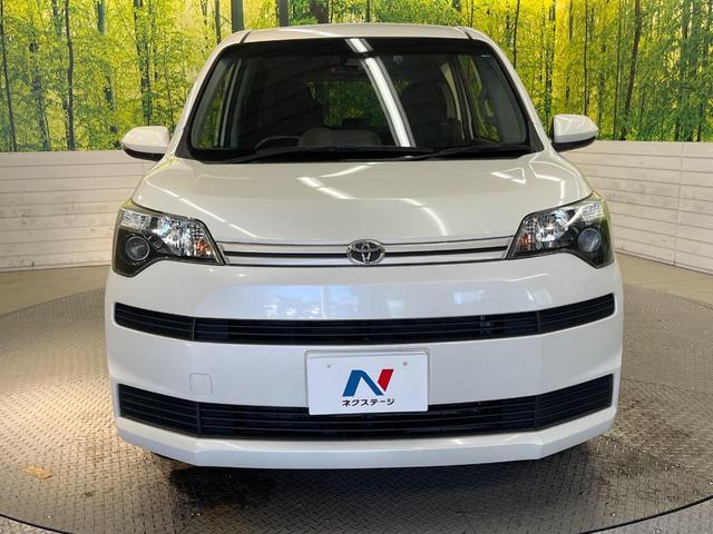 Toyota SPADE 2018-08 8279142-13