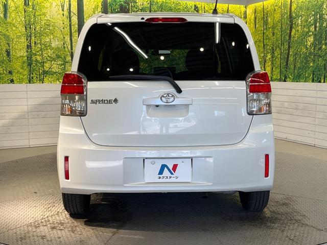 Toyota SPADE 2018-08 8279142-14