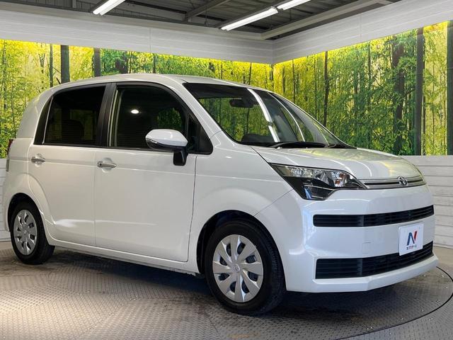 Toyota SPADE 2018-08 8279142-15