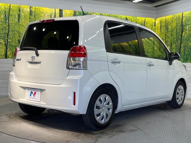 Toyota SPADE 2018-08 8279142-16