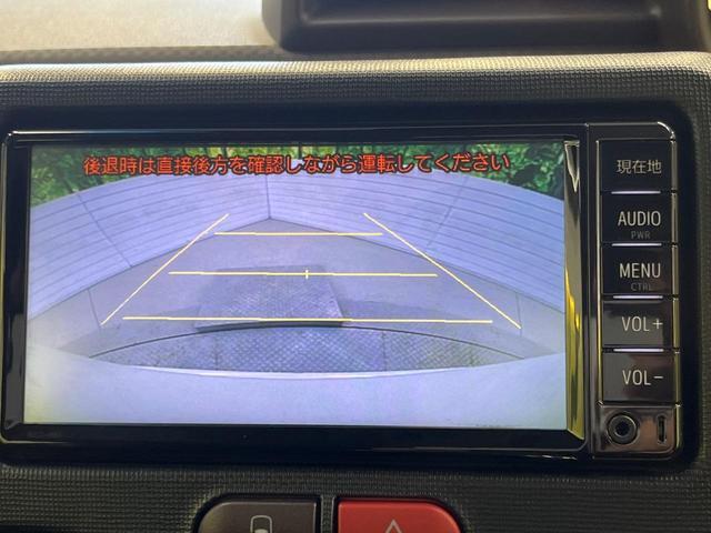 Toyota SPADE 2018-08 8279142-6