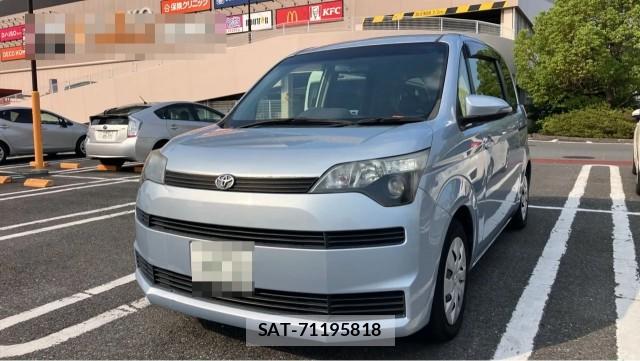 Toyota SPADE 2013-08 8282010-0