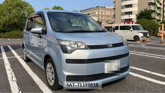 Toyota SPADE 2013-08 8282010-11