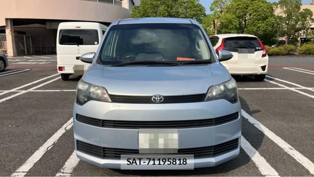 Toyota SPADE 2013-08 8282010-9