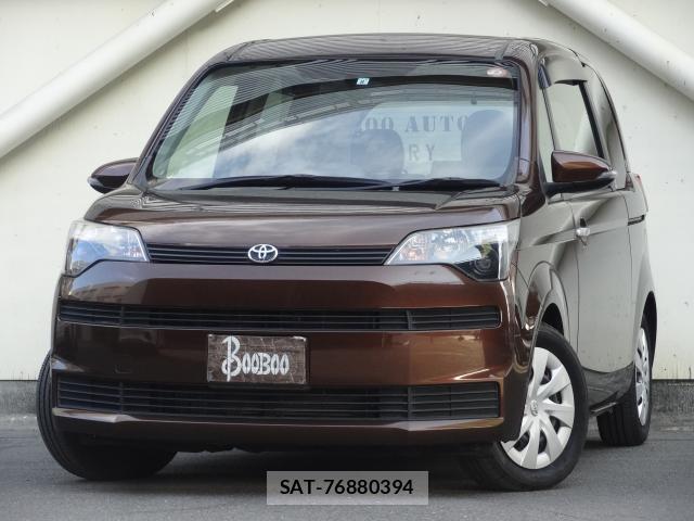 Toyota SPADE 2013-08 8282928-0