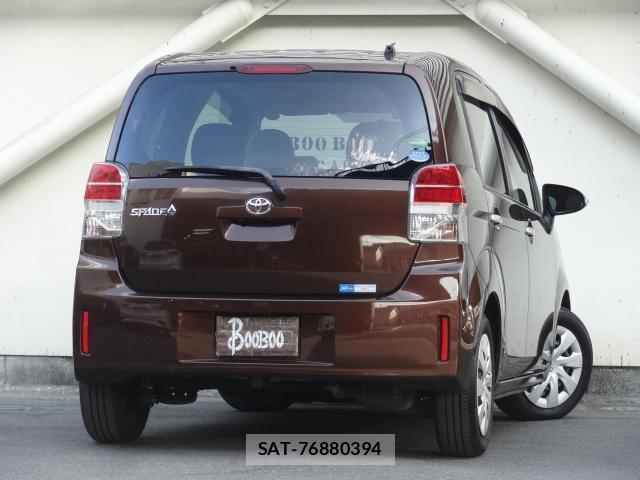 Toyota SPADE 2013-08 8282928-1