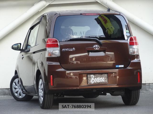 Toyota SPADE 2013-08 8282928-10