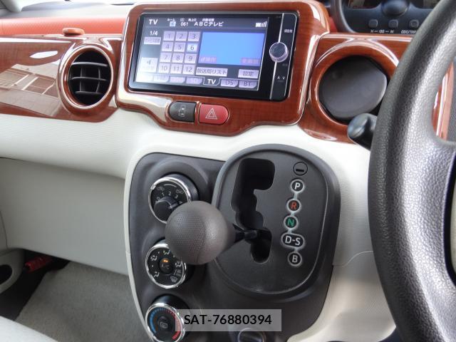 Toyota SPADE 2013-08 8282928-18