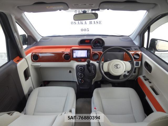 Toyota SPADE 2013-08 8282928-2