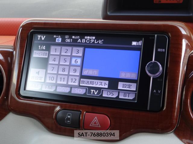 Toyota SPADE 2013-08 8282928-6