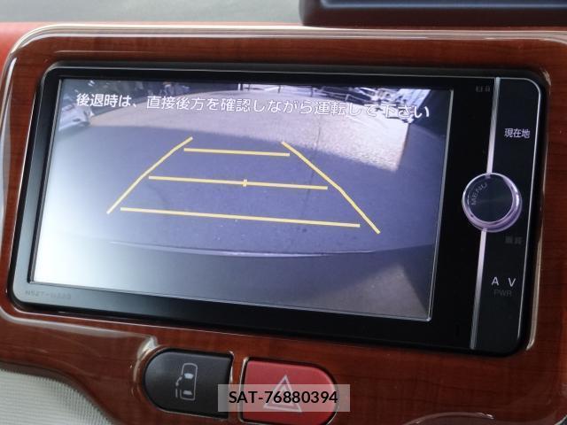 Toyota SPADE 2013-08 8282928-7