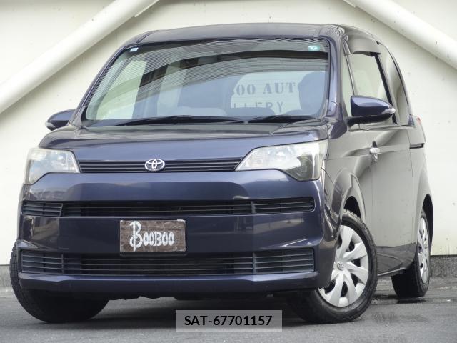 Toyota SPADE 2013-10 8282939-0