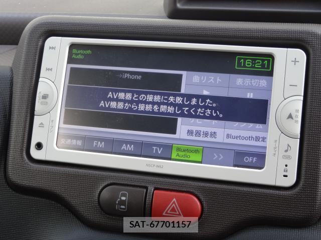 Toyota SPADE 2013-10 8282939-16