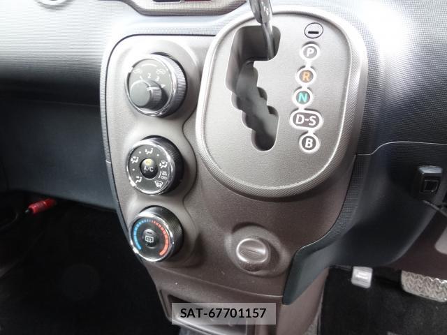 Toyota SPADE 2013-10 8282939-17