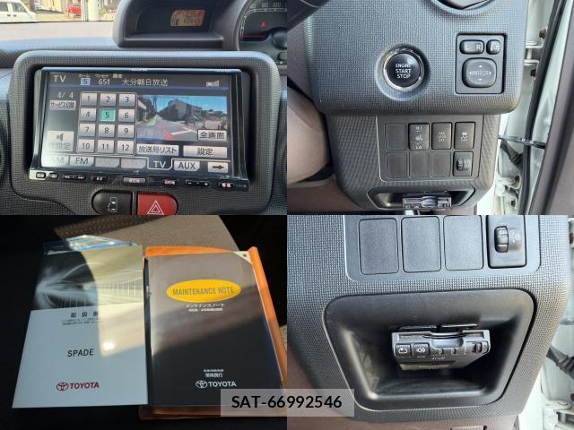 Toyota SPADE 2014-03 8284968-13