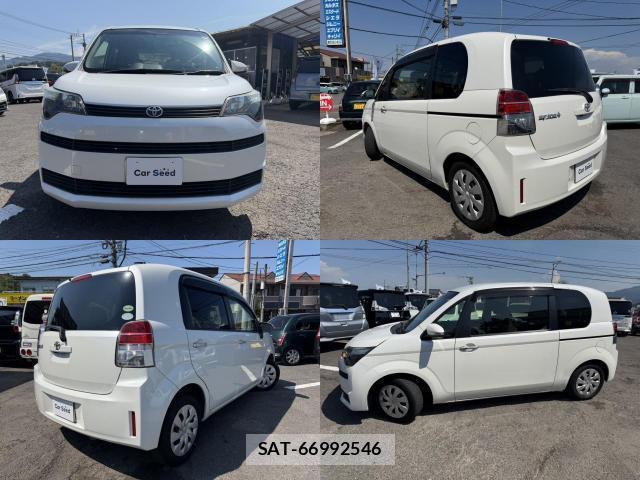 Toyota SPADE 2014-03 8284968-2