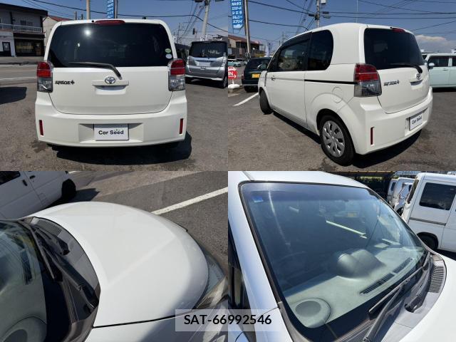 Toyota SPADE 2014-03 8284968-3
