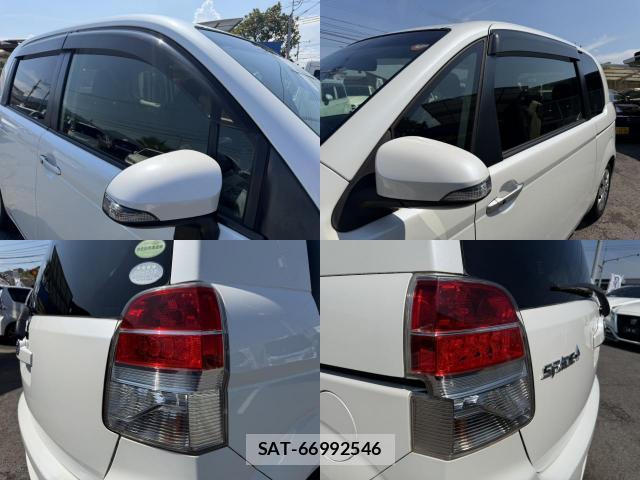 Toyota SPADE 2014-03 8284968-4