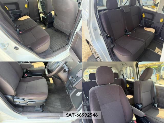 Toyota SPADE 2014-03 8284968-9