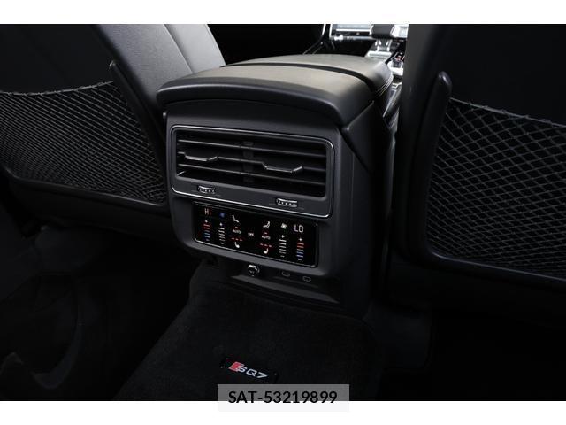 Audi Q7 2024-02 8285237-15