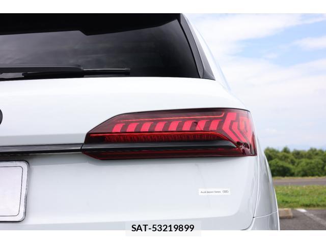 Audi Q7 2024-02 8285237-7