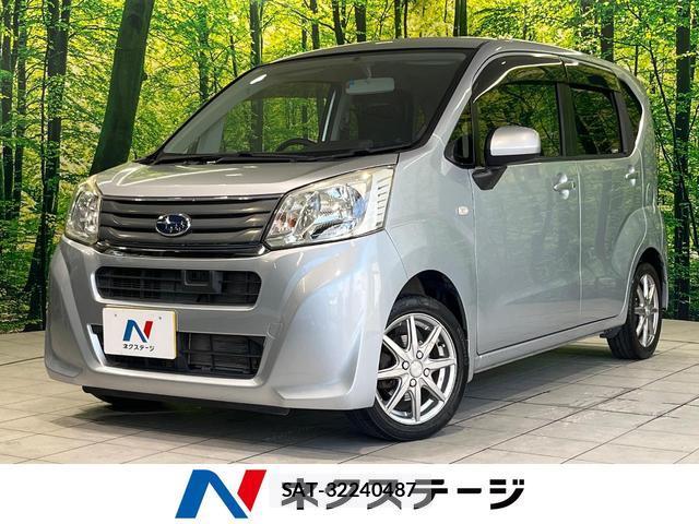 Subaru STELLA 2014-12 8279606-0