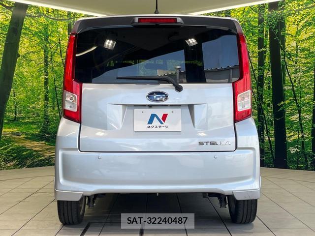 Subaru STELLA 2014-12 8279606-14