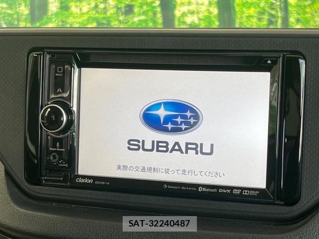 Subaru STELLA 2014-12 8279606-2