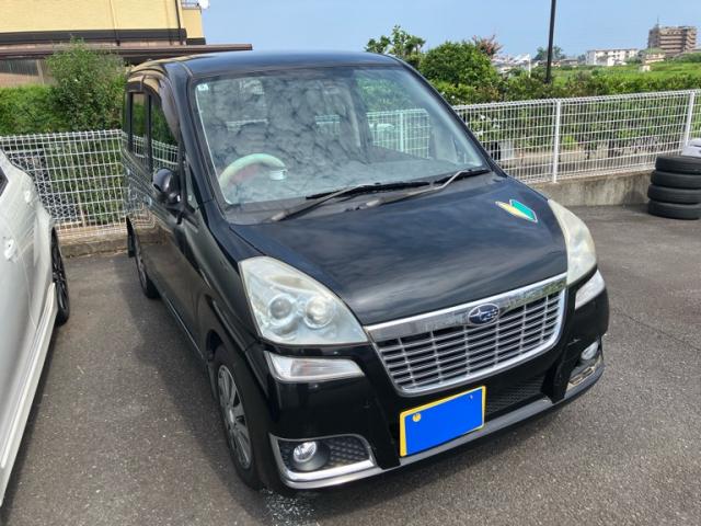 sat car