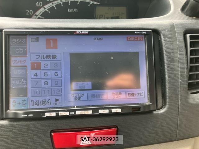 Subaru STELLA 2011-08 8279654-19