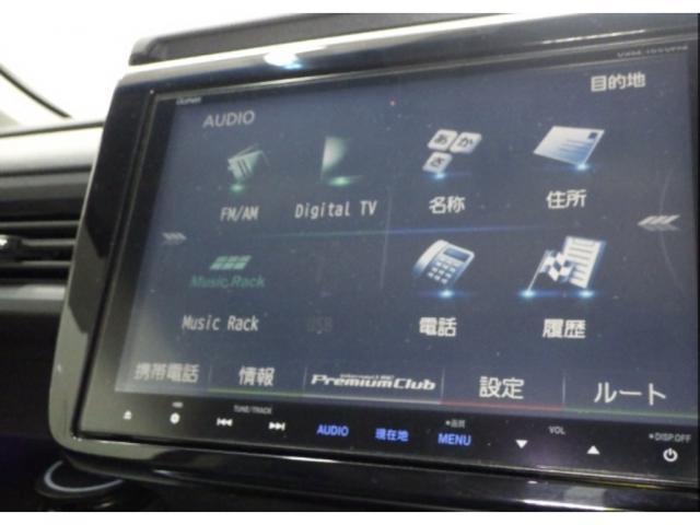 Honda e 2015-06 8277037-7