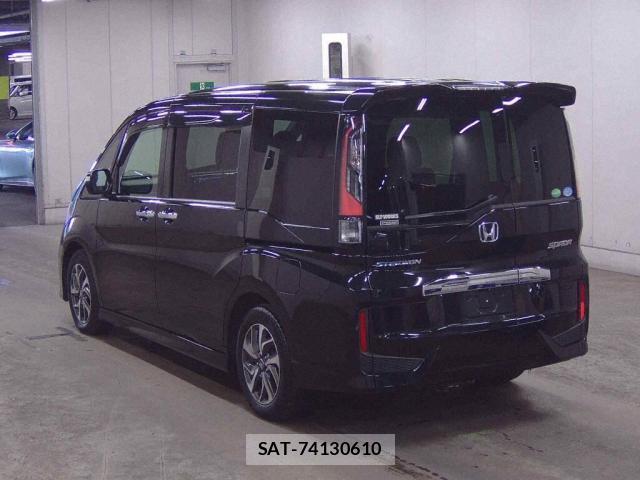 Honda e 2015-05 8277469-1