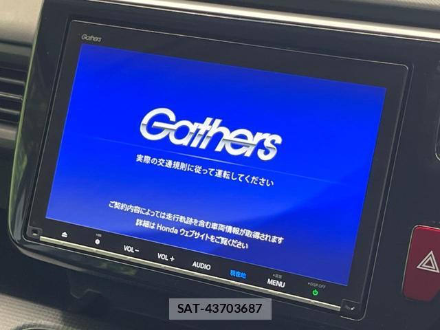 Honda e 2020-06 8277537-3