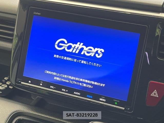 Honda e 2019-01 8277541-3