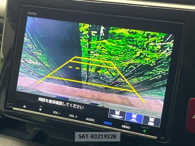 Honda e 2019-01 8277541-5