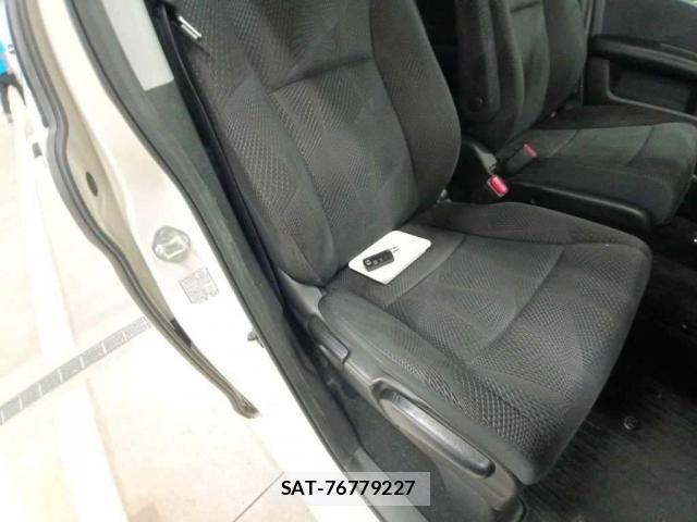 Honda e 2010-02 8277908-5