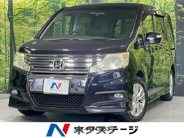 Honda e 2010-06 8278031-0