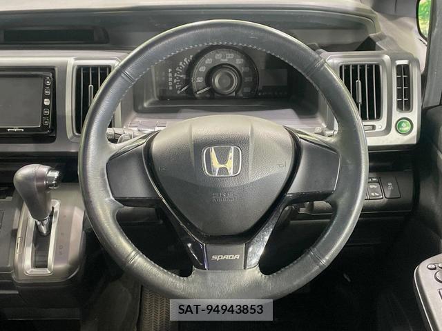 Honda e 2010-06 8278031-11